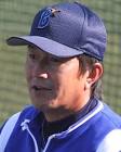 万永貴司