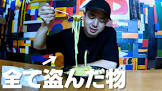 佐々木悠真 (だいにぐるーぷ)