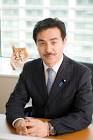 佐藤正久