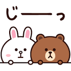 コニー (LINE)