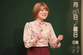 小田結希
