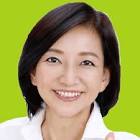 牧山弘恵