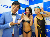 高田千尋