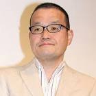 中田秀夫