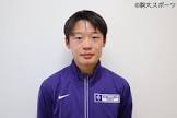 帰山侑大