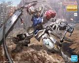 ガンダム・バルバトスルプス