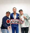 ジェノベ (あいのり)