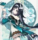 藍硯 (原神)