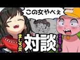 マスタード (YouTuber)