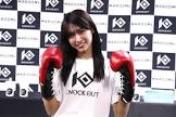 アンジーひより