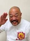 町田政則