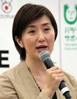 佐々木恭子