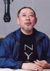 すまけい