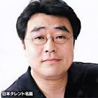 加藤満