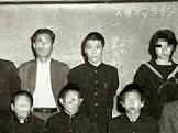 松永太