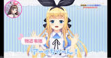 物述有栖リスナー