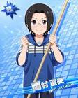 岡村直央