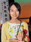伊勢志摩 (女優)