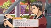 真咲元春