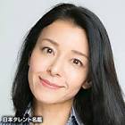 あらいすみれ