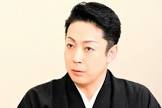 久保田京