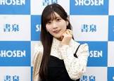 山田麻莉奈