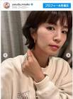 安田美沙子