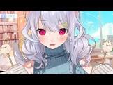 はるさめねここ