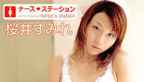 桜井すみれ