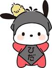 ポチャッコ