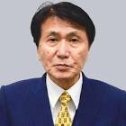新藤伸夫