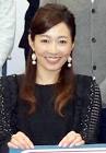 村西利恵