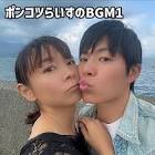 ポンコツらいす