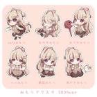 みもりあいの