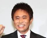 浜田雅功