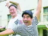 えいじ (インポッシブル)