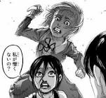 カヤ (進撃の巨人)