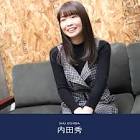 内田秀