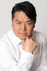 大地洋輔