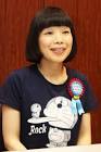 水田わさび
