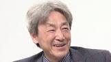 伊藤貫