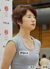 山崎浩子