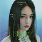 フー・ヤーニン