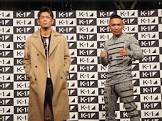 川原誠也