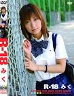 小田切みく