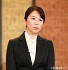 早川麻依子