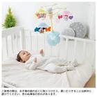 カラカス・メリー