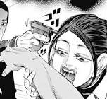 家永カノ (金カム)