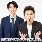 周平魂