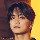 日髙竜太